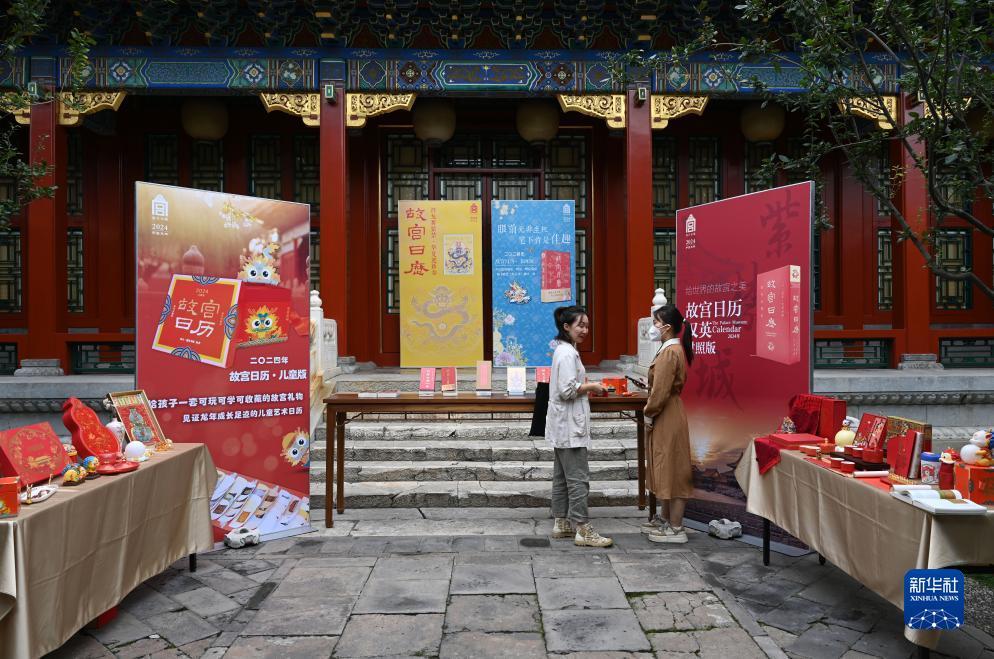 万能娱乐棋牌